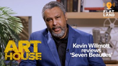《艺术之家》特辑:奥斯卡影帝凯文·威尔莫特评《七美》